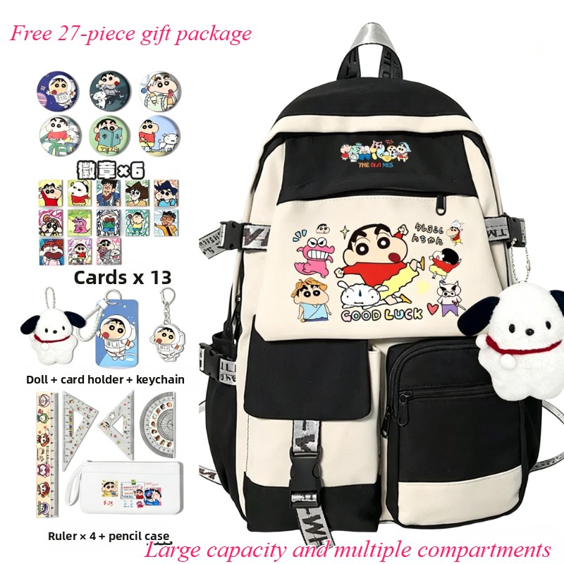 Travel Accessories In Japan - Sac à dos scolaire mignon Crayon