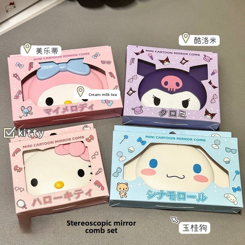 Travel Accessories In Japan - Miroir à rabat inspiré de Hello