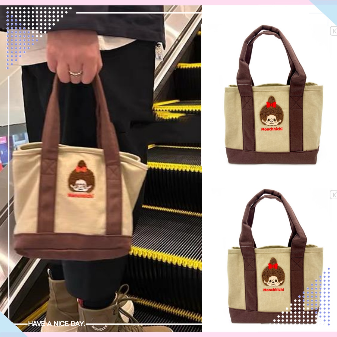 Travel Accessories In Japan - Mini sac à main compartimenté style