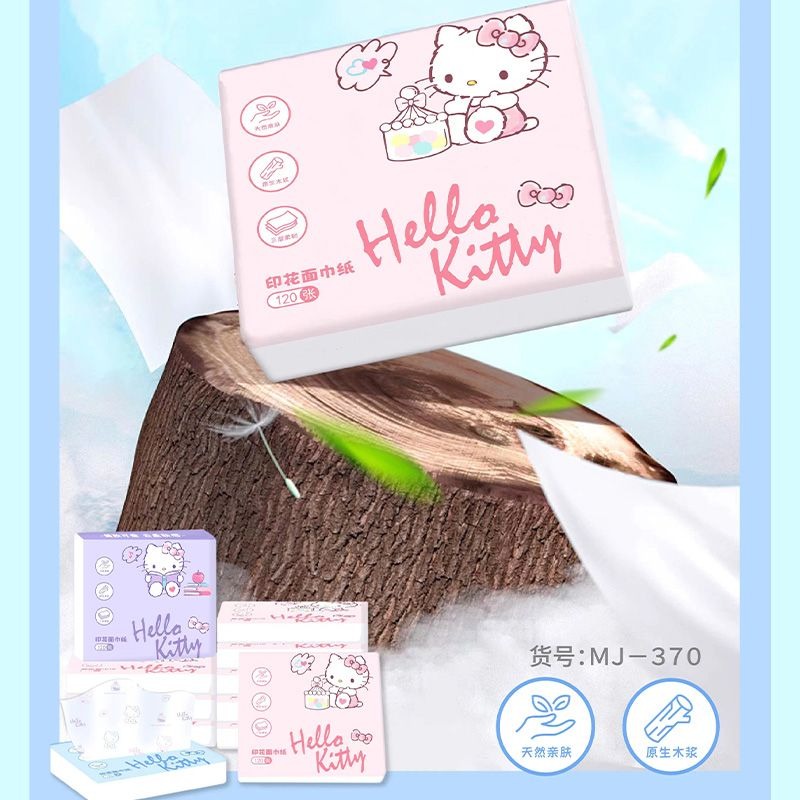 Nouvelles Boîtes de Mouchoirs  - Travel Accessories In Japan avis et prix
