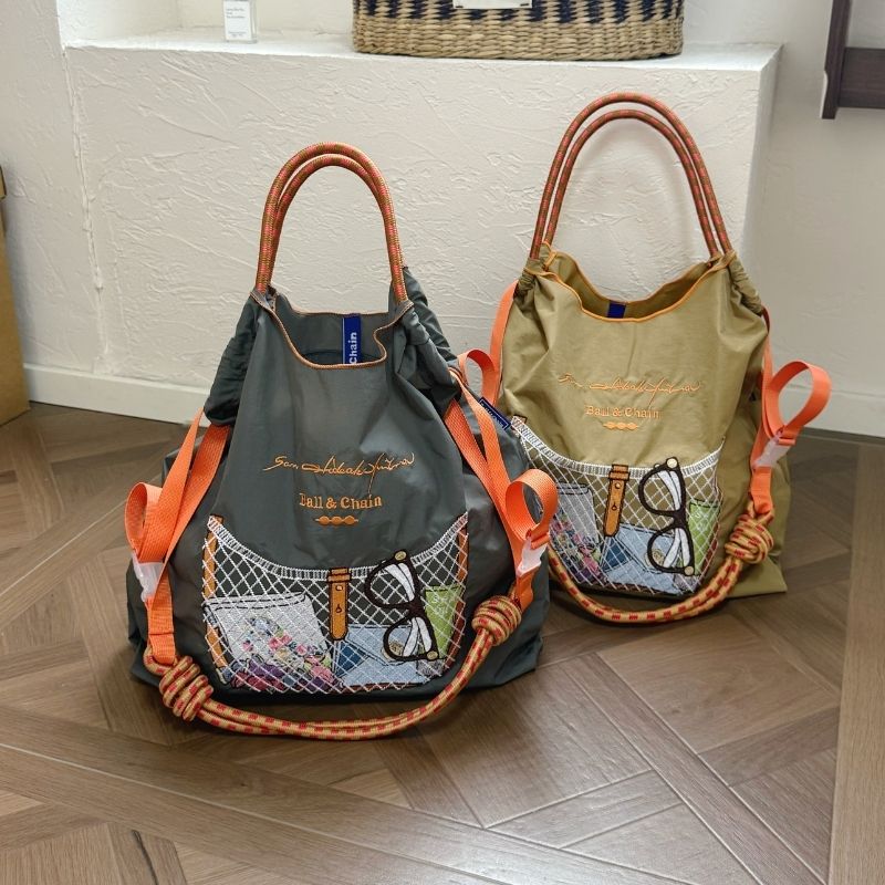 Nouveau sac à bandoulière pour - Travel Accessories In Japan avis et prix