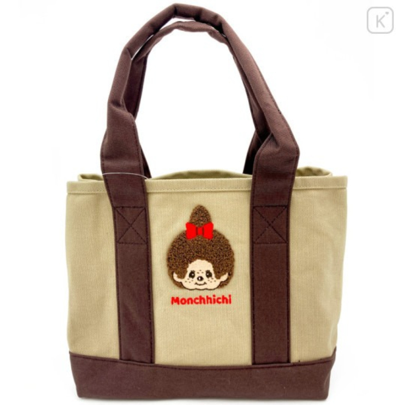 Mini sac à main compartimenté  - Travel Accessories In Japan avis et prix