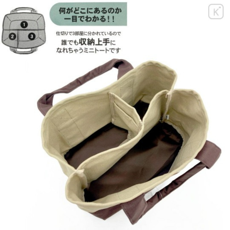 Mini sac à main compartimenté  - Travel Accessories In Japan avis et prix